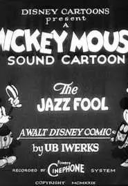 The Jazz Fool - постер