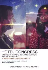Hotel Congress - постер