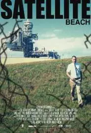 Satellite Beach - постер