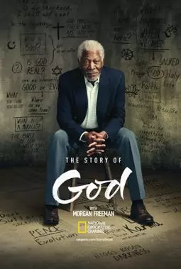 The Story of God - постер