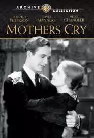 Mothers Cry - постер