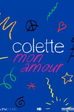 Colette, любовь моя - постер