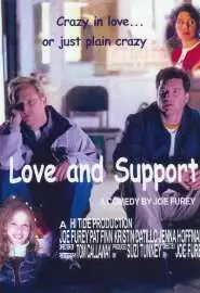 Love & Support - постер