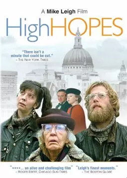 Высокие надежды - постер