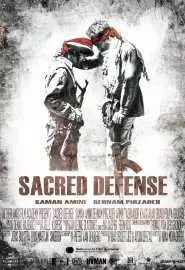 The Sacred Defense - постер