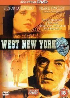 Запад Нью-Йорка - постер