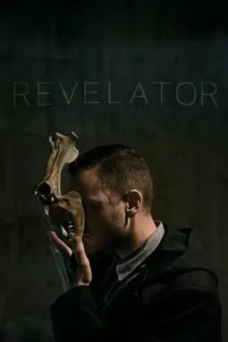 Revelator - постер