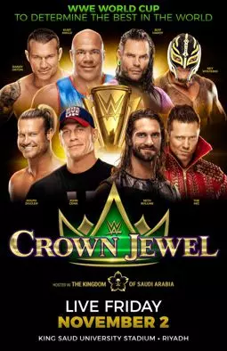 WWE Crown Jewel - постер