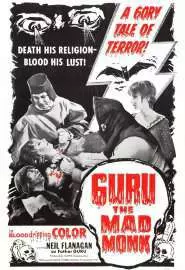 Гуру, безумный монах - постер