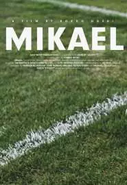 Mikael - постер