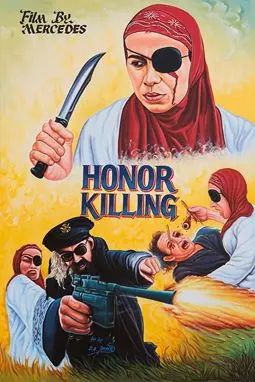 Убийство во имя чести - постер