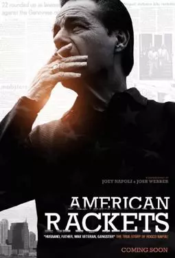 American Rackets - постер