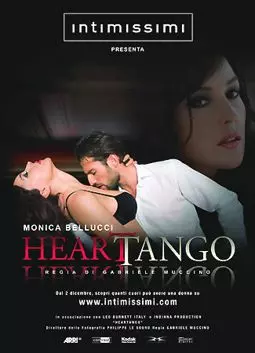 Сердечное танго - постер
