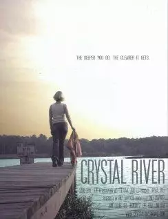 Кристальная река - постер