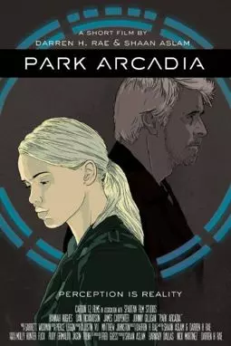Парк "Аркадия" - постер