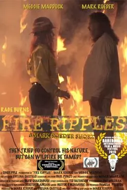 Fire Ripples - постер