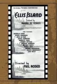 Ellis Island - постер