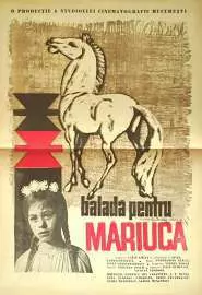 Баллада для Мариуци - постер