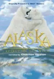 Аляска: Дух безумия - постер