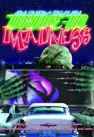 Drive-In Madness! - постер