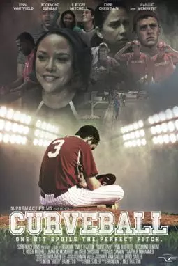 Curveball - постер