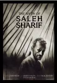 The Myth of Saleh Sharif - постер