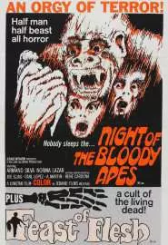 Ночь кровавых обезьян - постер