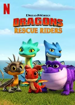 Dragons: Rescue Riders - постер