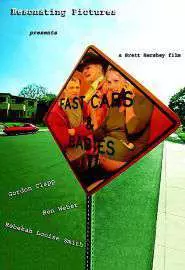 Fast Cars & Babies - постер