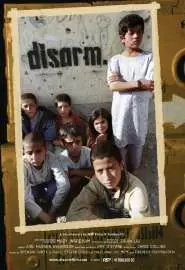 Disarm - постер