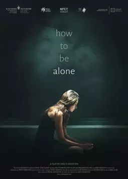 How to be Alone - постер