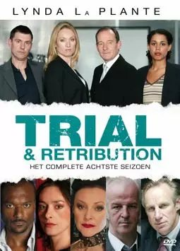 Trial & Retribution VIII - постер