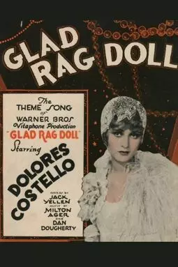 Glad Rag Doll - постер