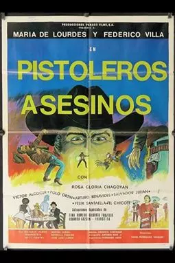 Pistoleros asesinos - постер