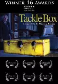 Tackle Box - постер