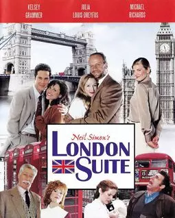 Лондонский гостиничный номер - постер