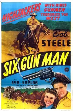 Six Gun Man - постер