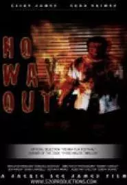 No Way Out - постер