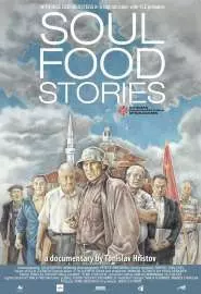 Истории о еде для души - постер