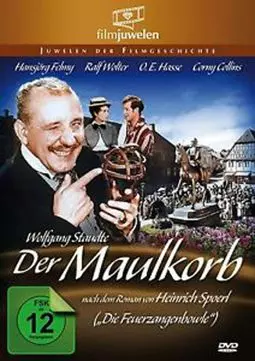 Der Maulkorb - постер