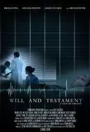 Will and Testament - постер