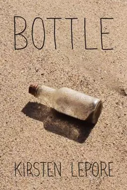 Бутылка - постер