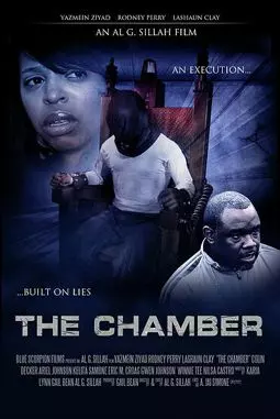 The Chamber - постер