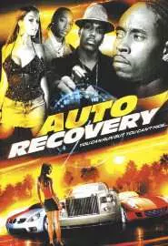 Auto Recovery - постер