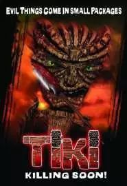 Tiki - постер