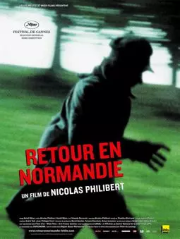 Возвращение в Нормандию - постер