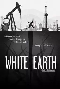 Белая земля - постер