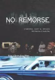 No Remorse - постер