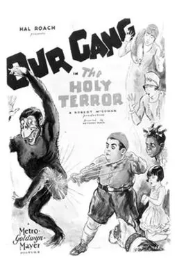 The Holy Terror - постер