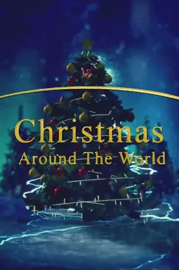 Christmas Around the World - постер